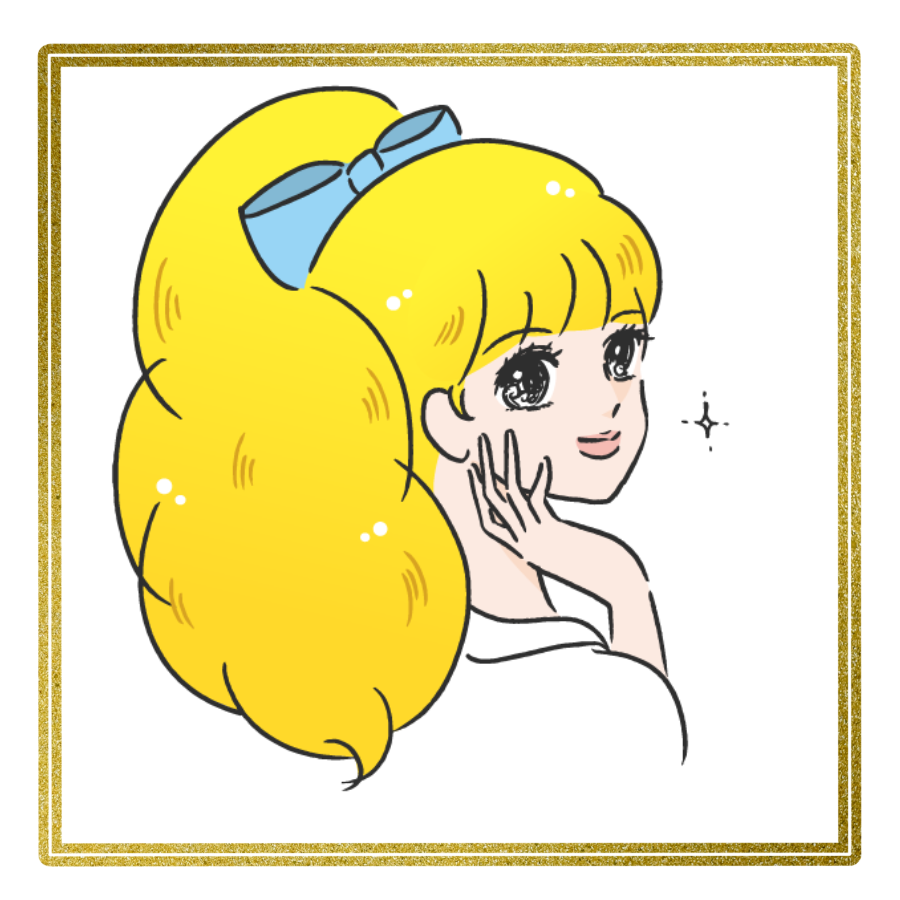 trnd.onlineのアバター